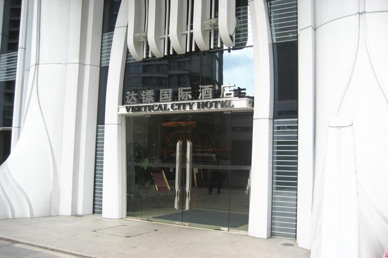 Vertical City Hotel גואנגג'ואו מראה חיצוני תמונה